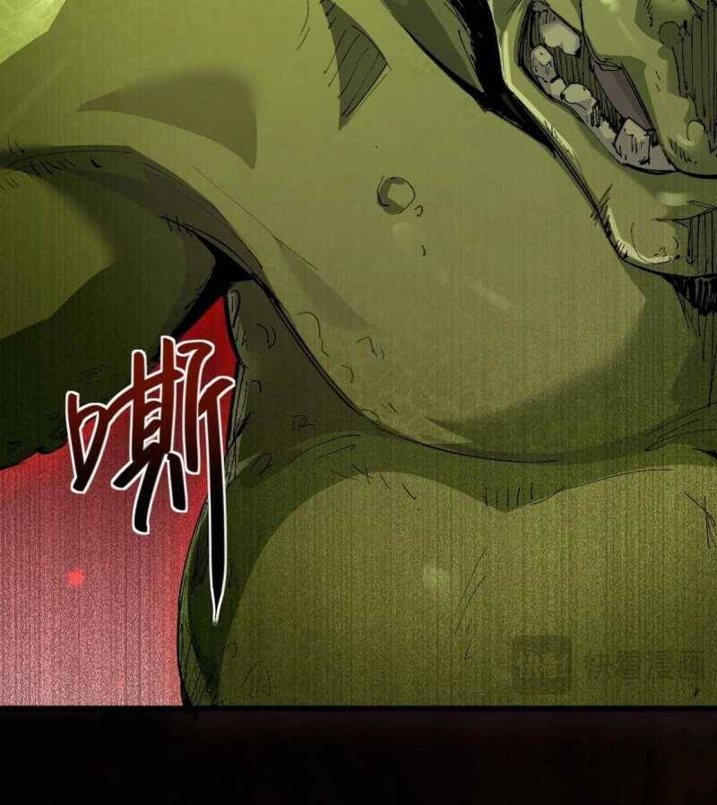Từ Goblin Thành Thần Goblin Chương 1 Ảnh 42