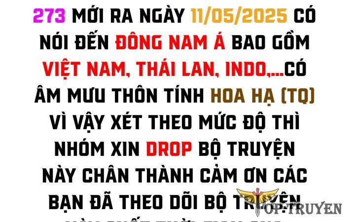 Đại Phản Diện Chương 273 Ảnh 4