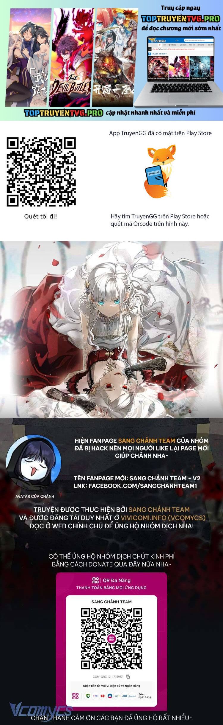 Lần Nữa Toả Sáng Chương 104 Ảnh 2