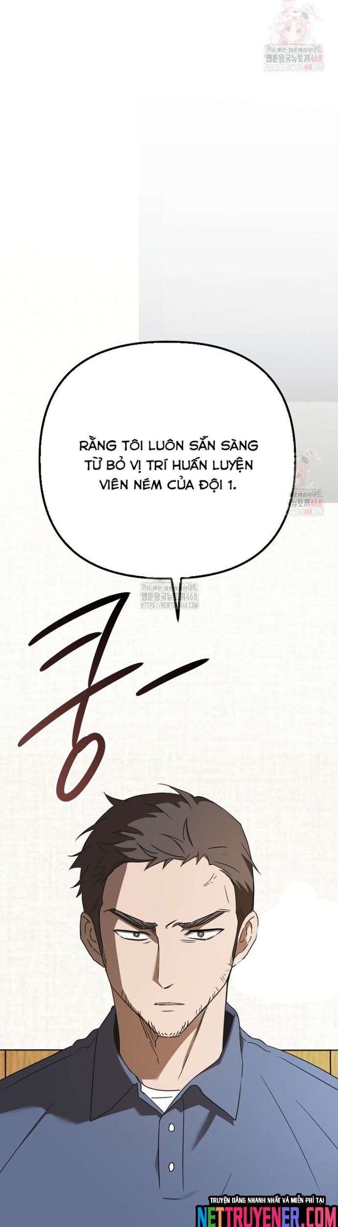Tân Binh Của Đội Bóng Chày Quá Giỏi Chương 47 Ảnh 14