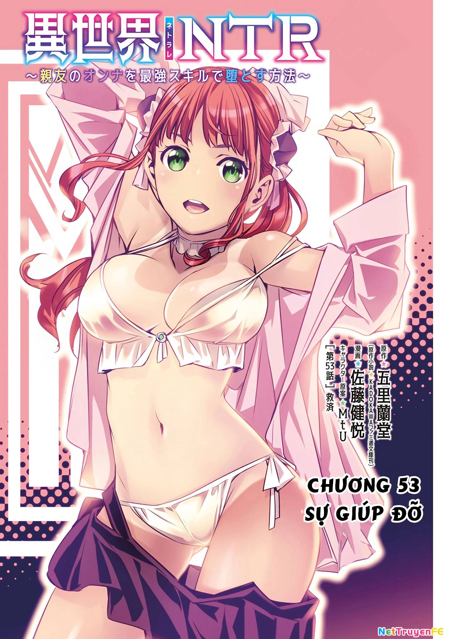 Isekai Ntr Chương 53 Ảnh 3