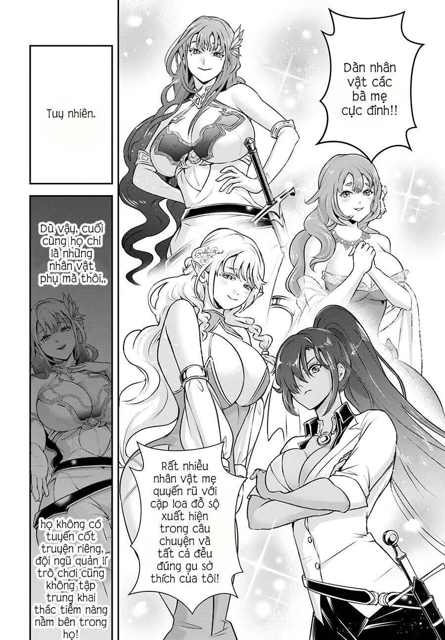 Sono Akuyaku Kizoku, Mama Heroine Ga Suki Sugiru ~Shinshi Na Doryoku De Saikyou To Nari Fuguu Na Oshi Chara Tasukemakuru~ Chương 1 Ảnh 12