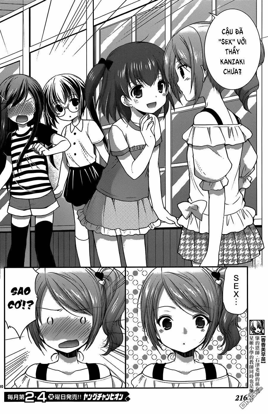 Hoshihime Mura No Naisho Hanashi Chương 8 Ảnh 10
