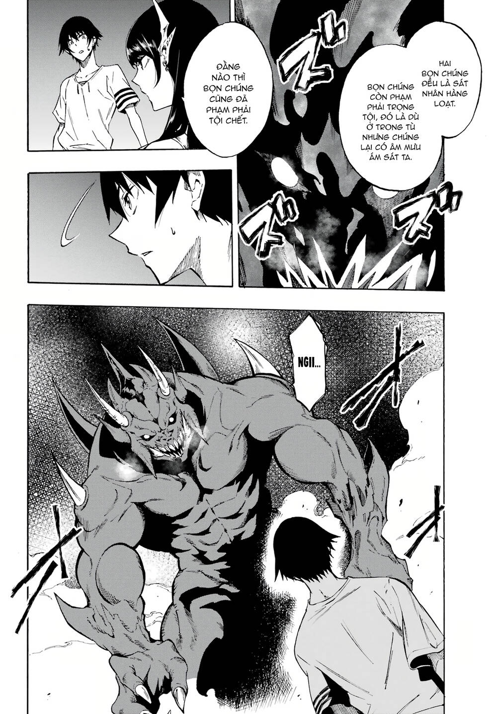 Gokusotsu Kraken Chương 2 Ảnh 8