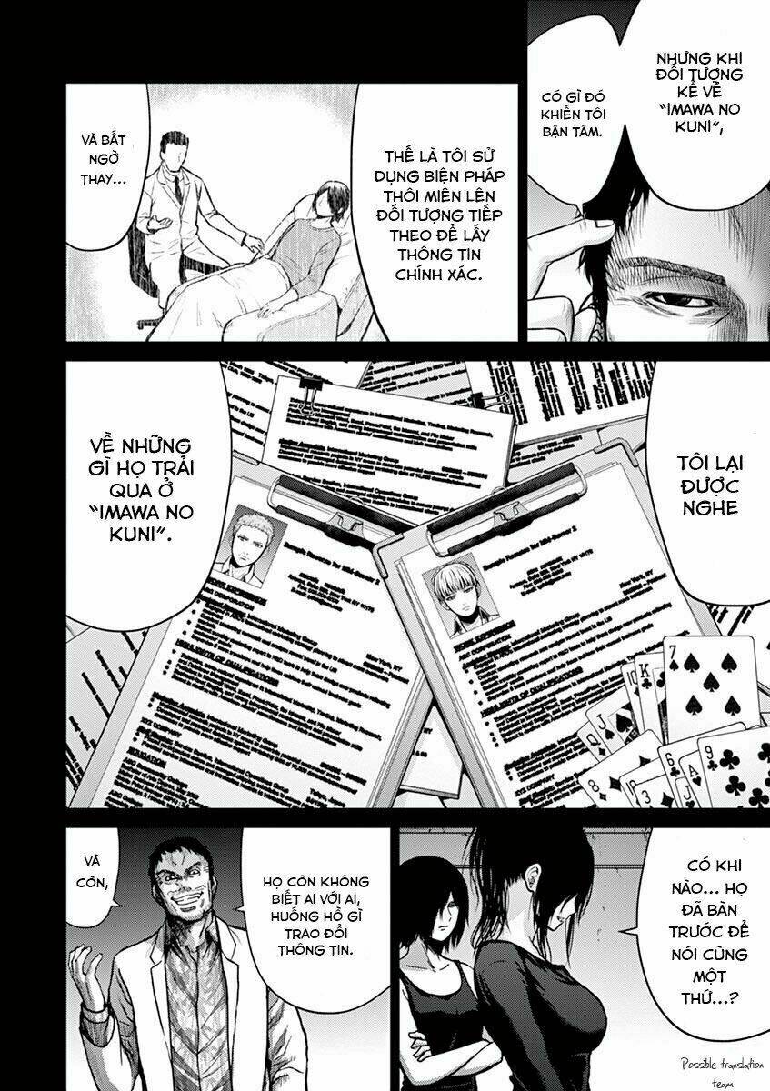 Imawa No Michi No Alice: Alice On Border Road Chương 20 Ảnh 45