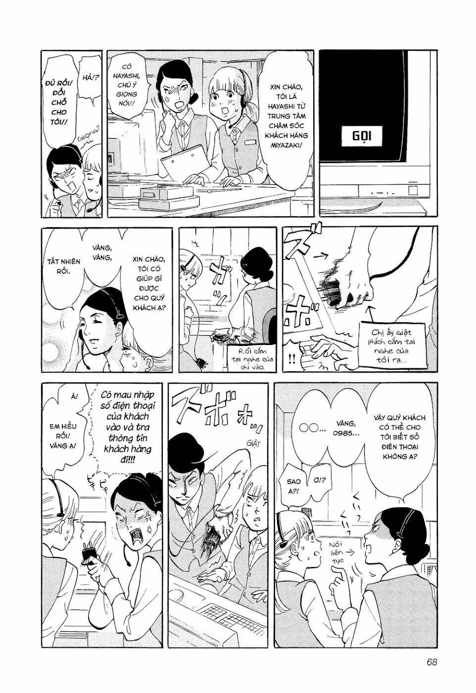 Kakukaku Shikajika Chương 18 Ảnh 5