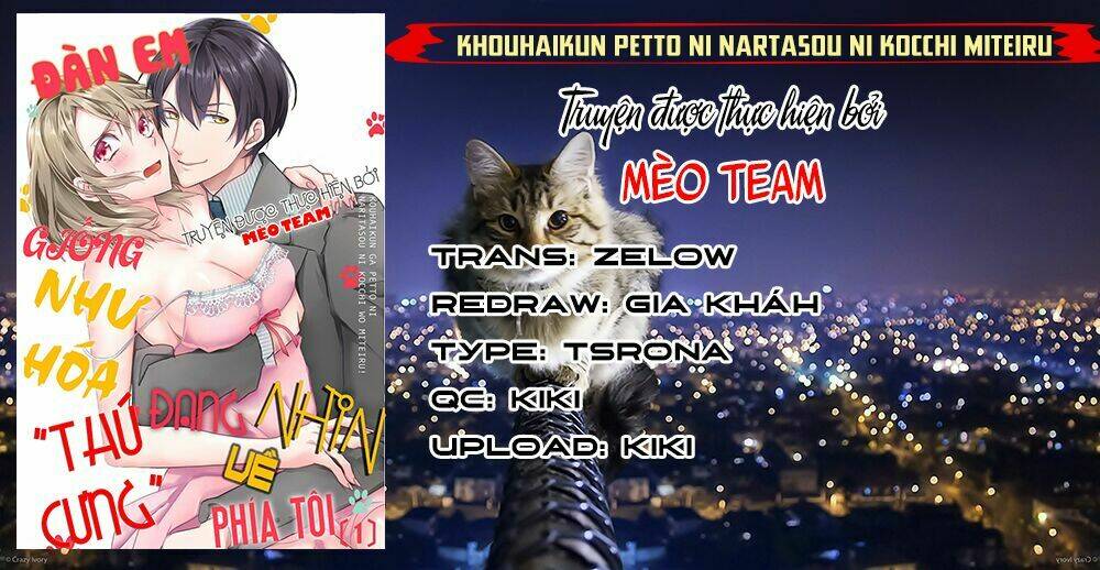Kouhaikun Petto Ni Naritasou Ni Kocchi Miteru Chương 3 Ảnh 4