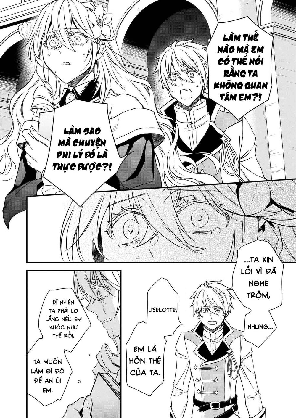 Tsundere Akuyaku Reijou Liselotte To Jikkyou No Endo-Kun To Kaisetsu No Kobayashi-San Chương 15 Ảnh 23