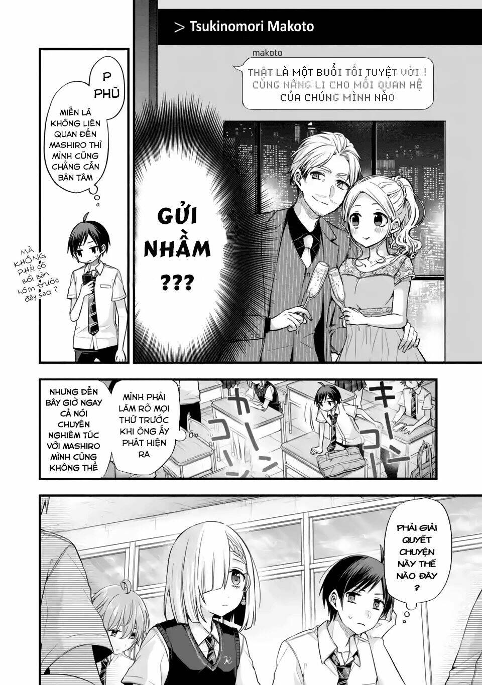 Tomodachi No Imouto Ga Ore Ni Dake Uzai Chương 11 Ảnh 21