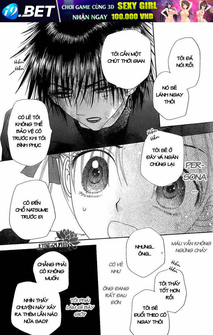 Gakuen Alice Chương 160 Ảnh 25