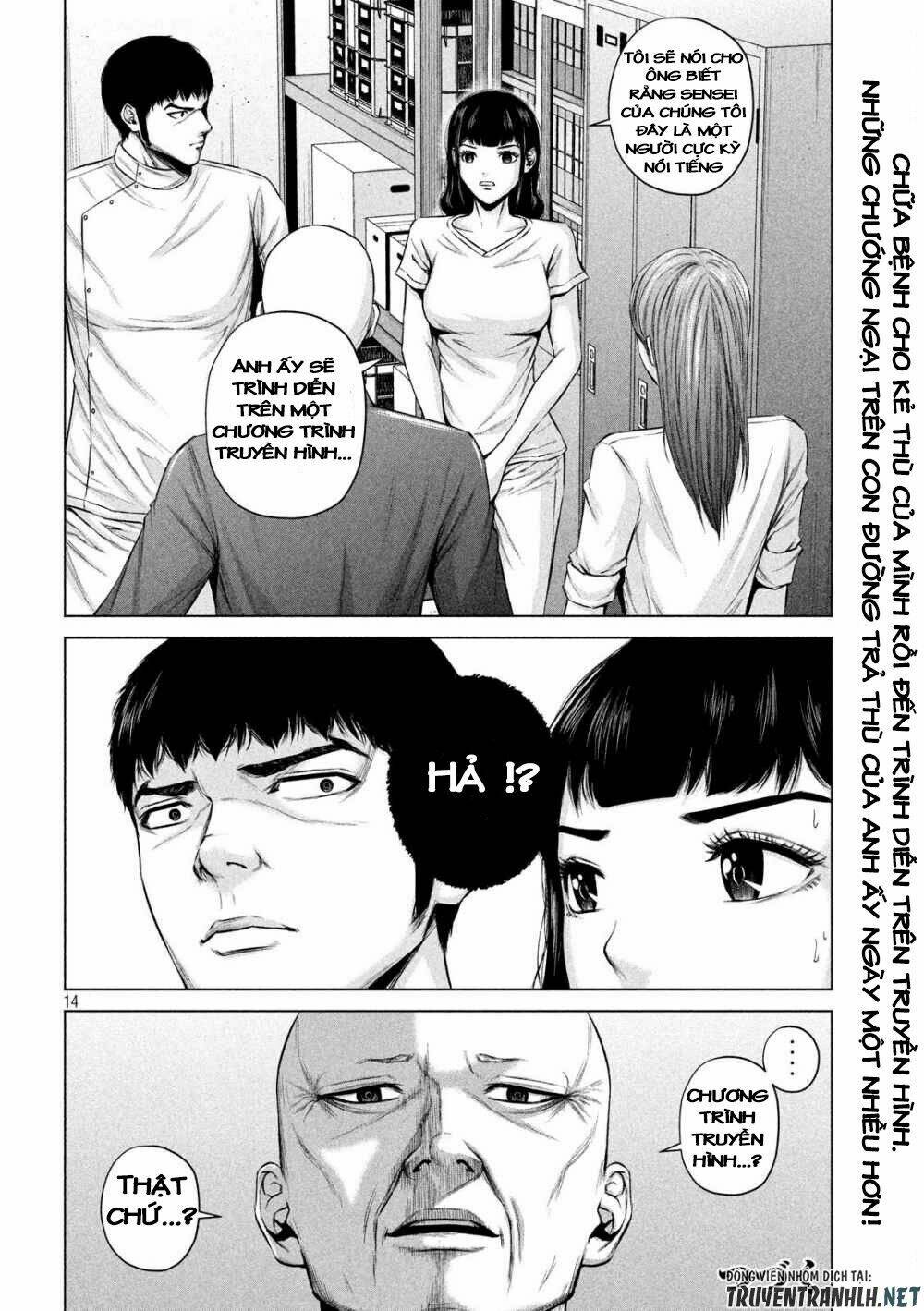 Kenshirou Ni Yoroshiku Chương 11 Ảnh 16