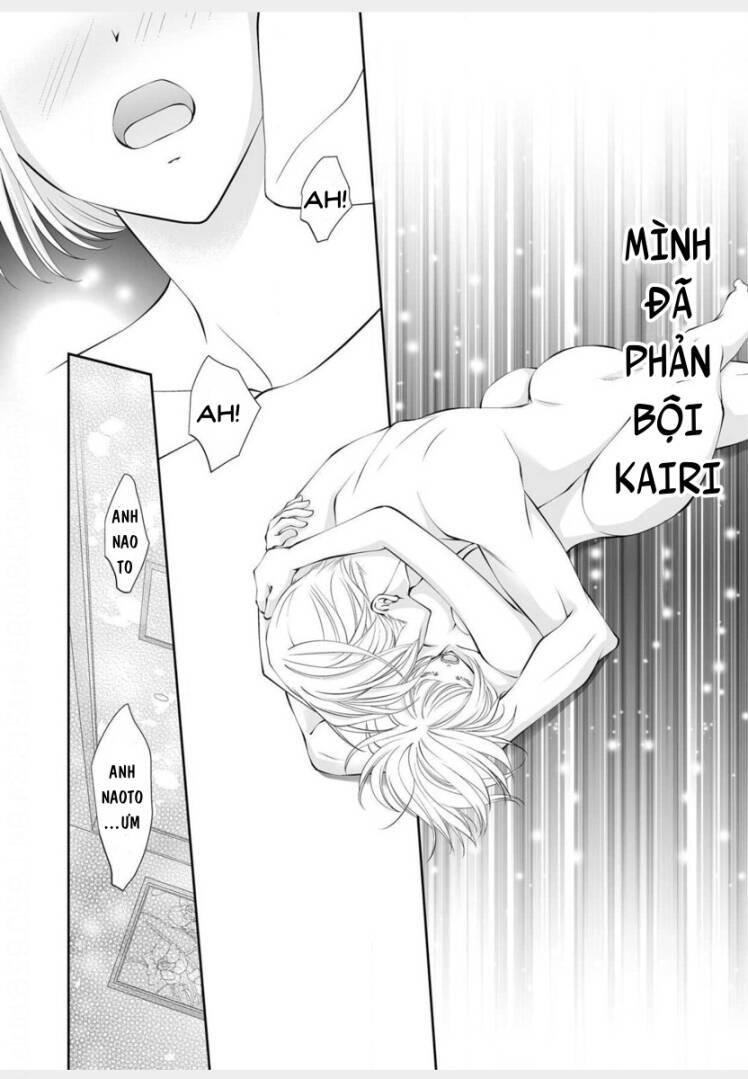 Anata O Uragiritakunainoni Chương 3 Ảnh 26