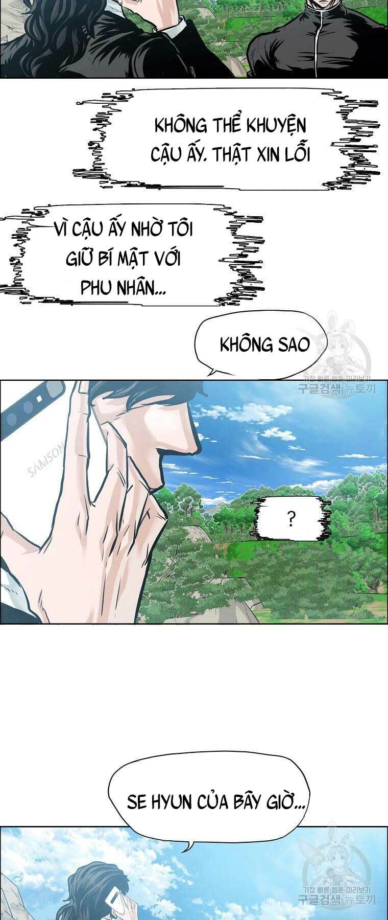 Bá Chủ Học Đường Ss4 Chương 67 Ảnh 43