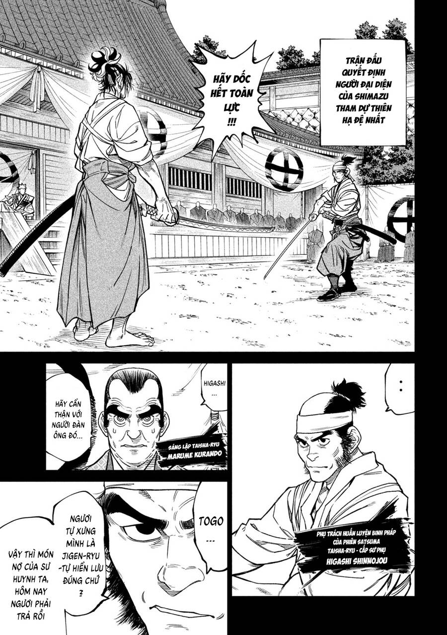 Tenkaichi - Thiên Hạ Đệ Nhất Võ Sĩ Đại Hội Chương 34 Ảnh 22
