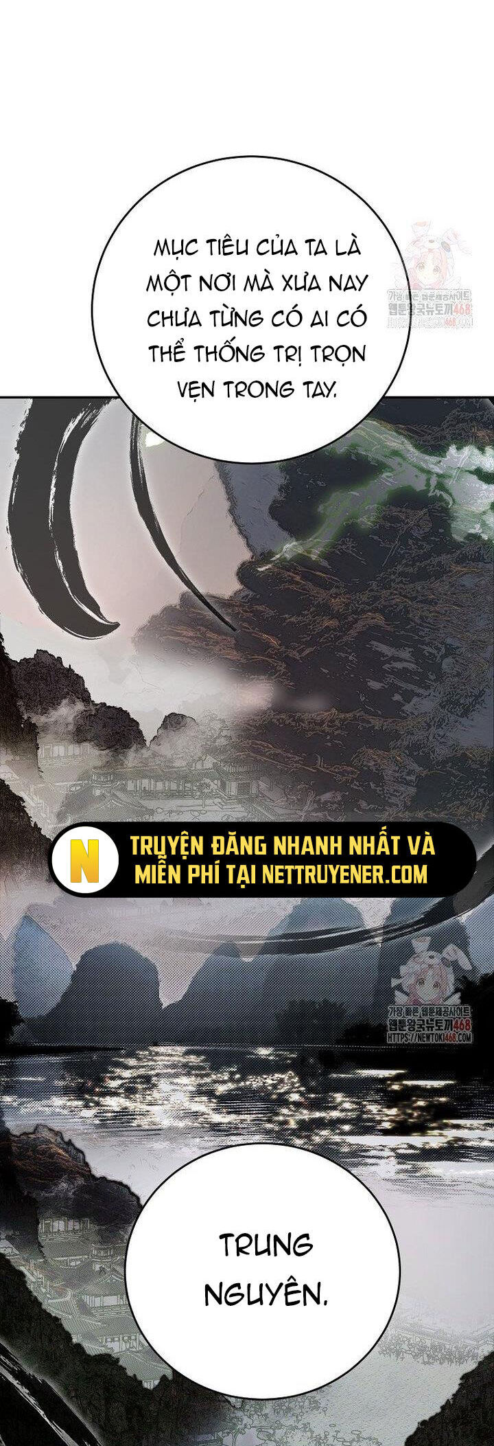 Võ Đang Kỳ Hiệp Chương 150 Ảnh 57