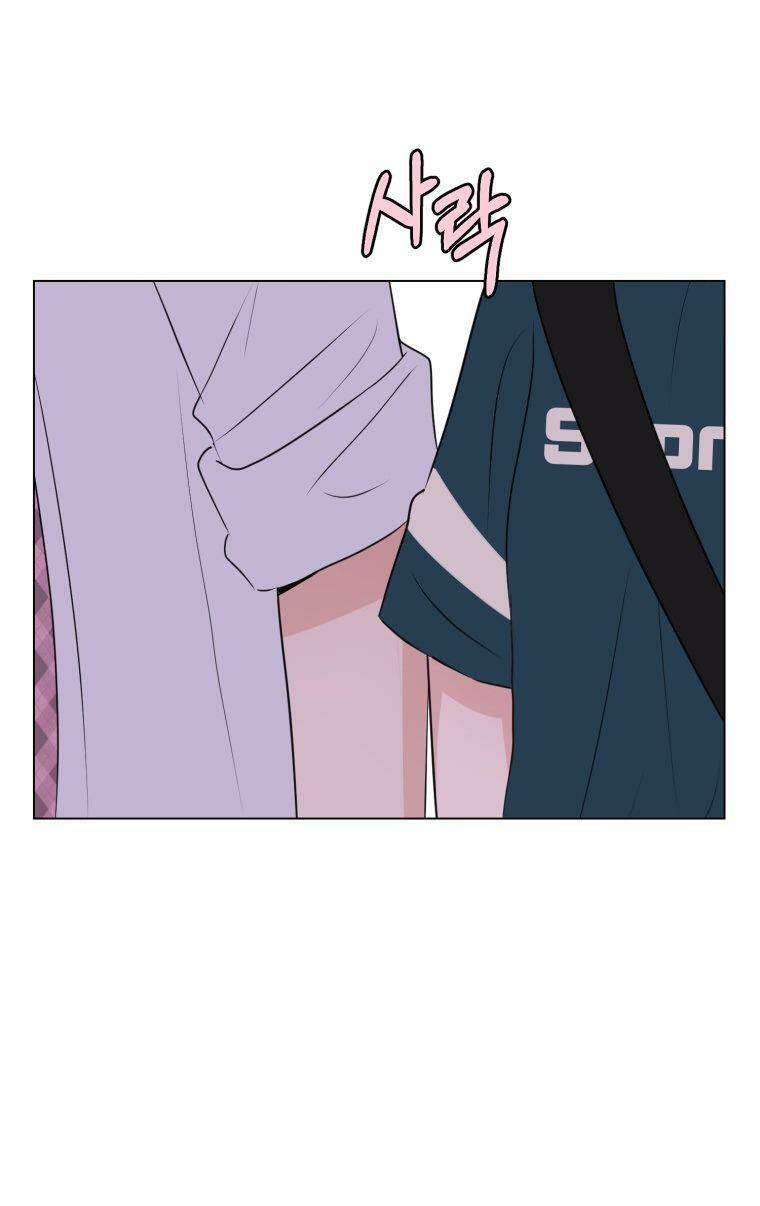 Bí Mật Highteen Chương 34 Ảnh 41