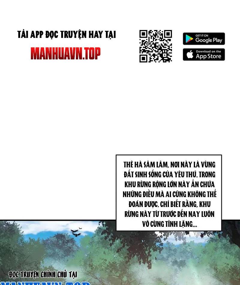 Vô Địch Thật Tịch Mịch Chương 32 Ảnh 28