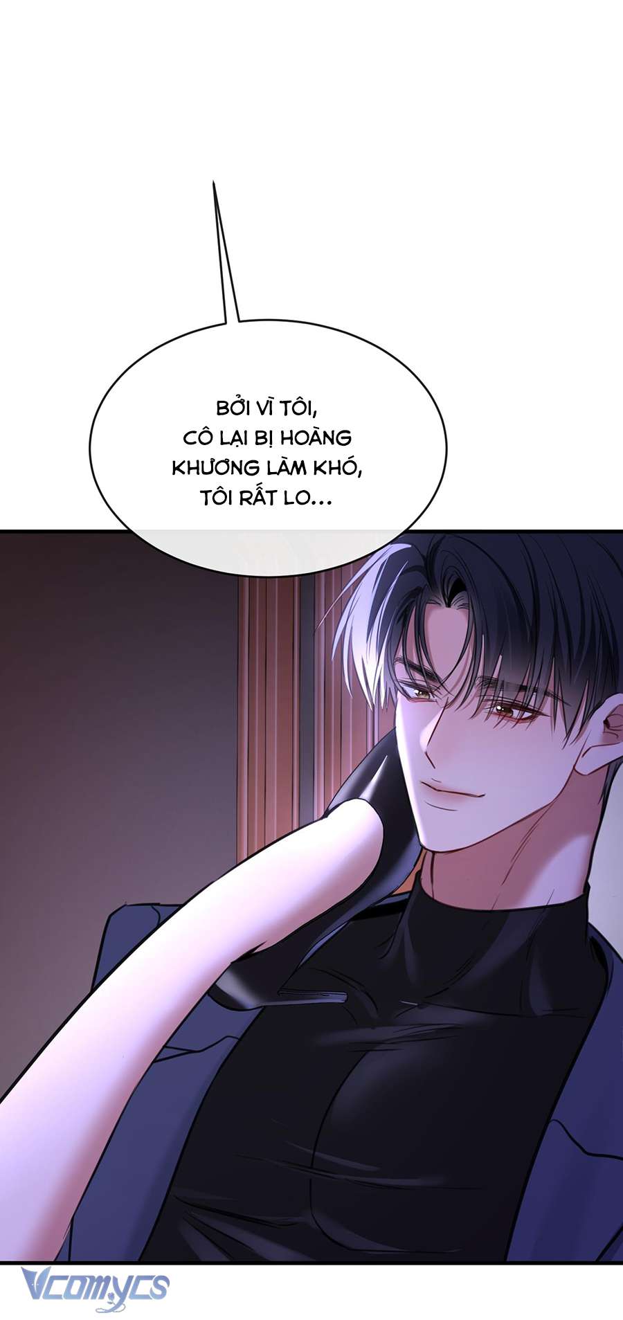 Tokimori-San Chẳng Chút Phòng Bị!! Chương 46 Ảnh 560