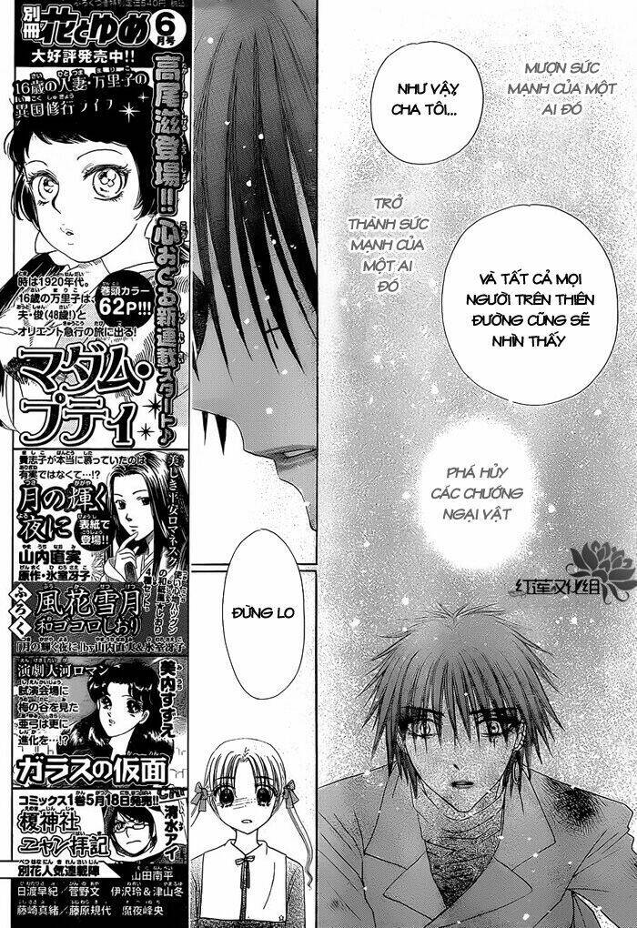 Gakuen Alice Chương 163 Ảnh 9