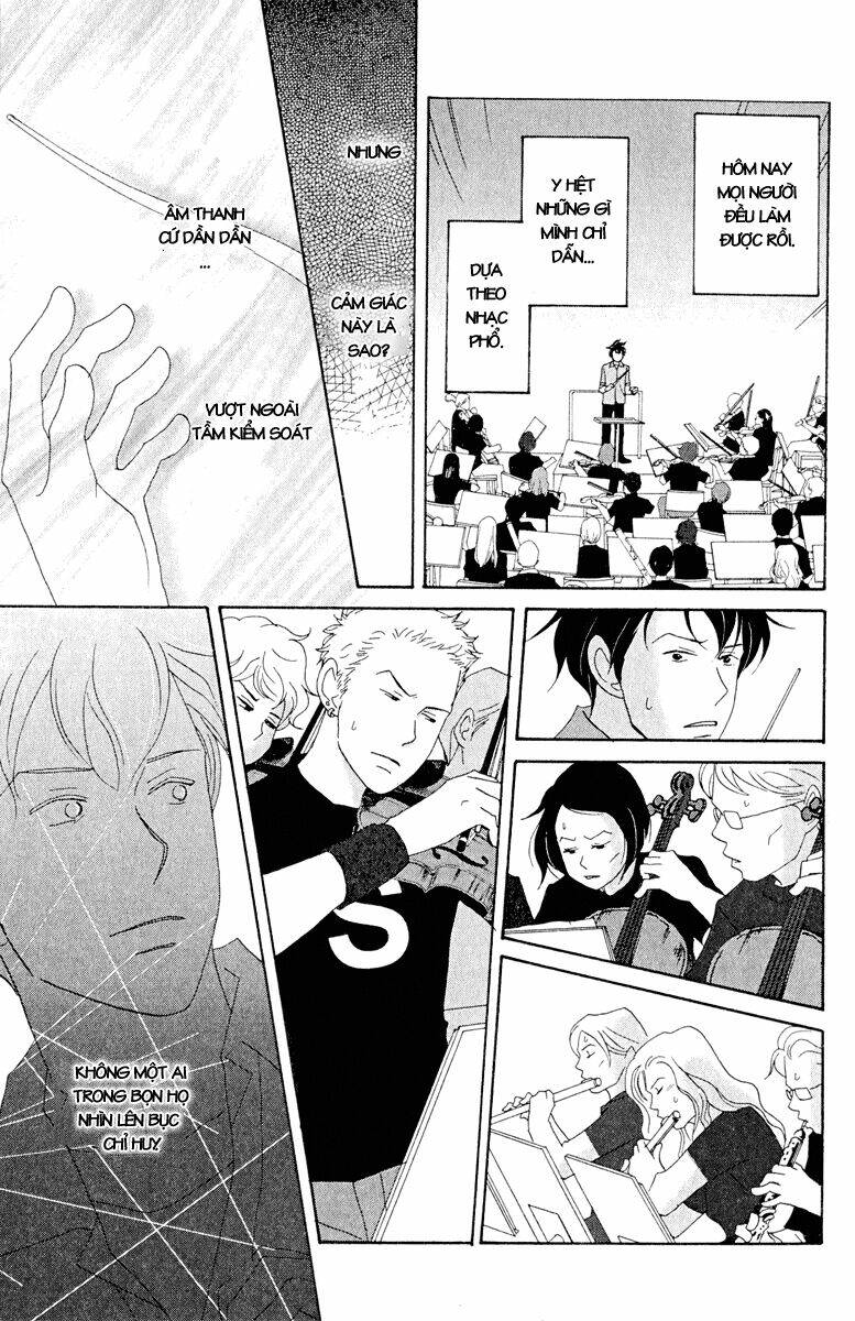 Nodame Cantabile Chương 17 Ảnh 26