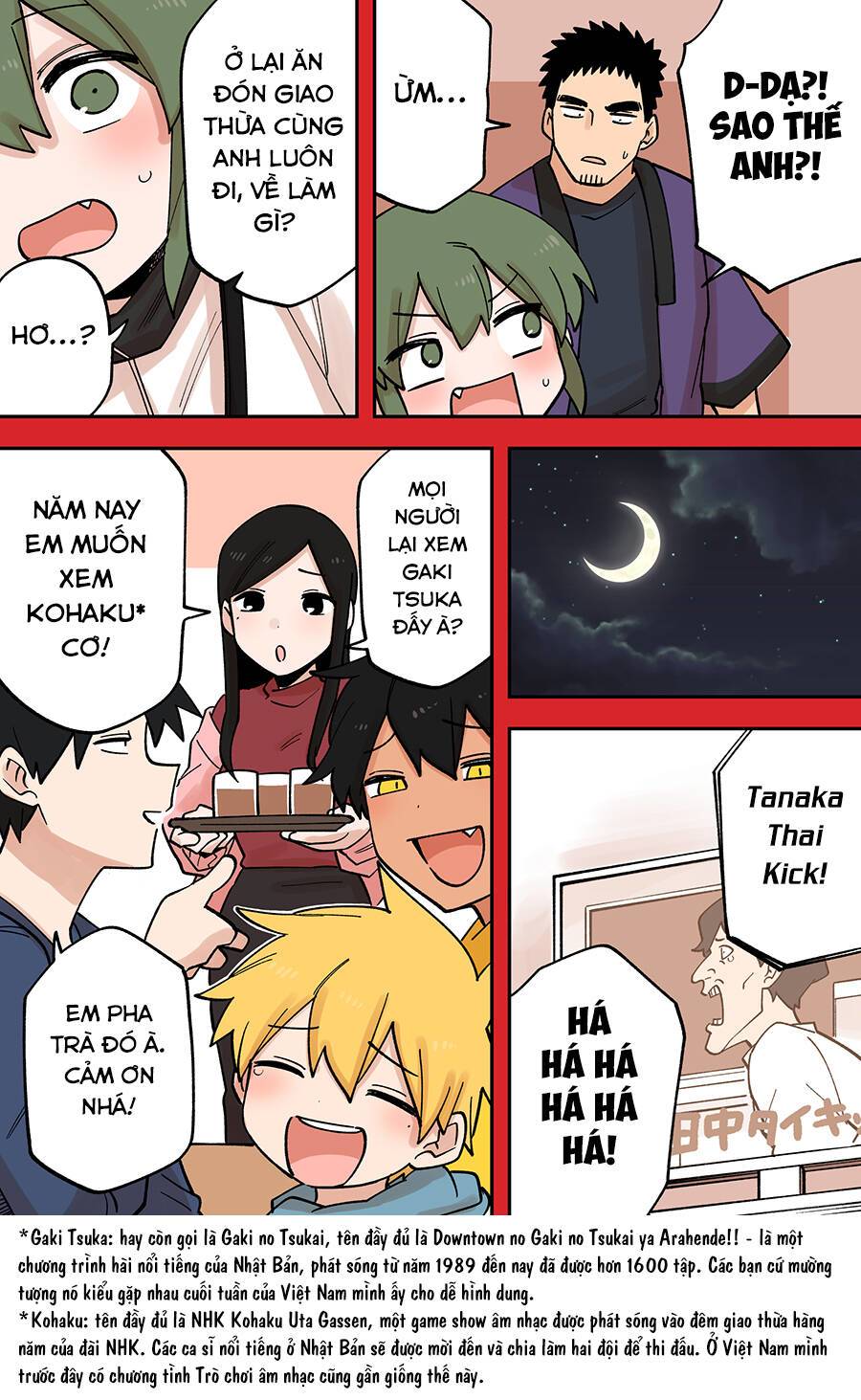 Senpai Ga Urusai Kouhai No Hanashi Chương 224.5 Ảnh 6
