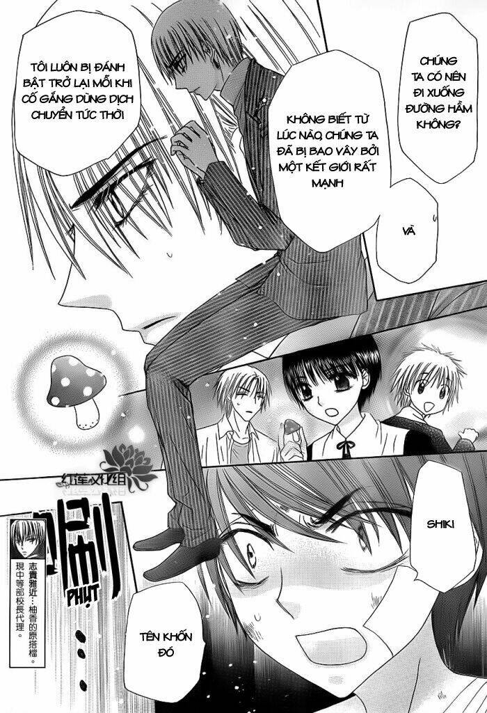 Gakuen Alice Chương 160 Ảnh 9