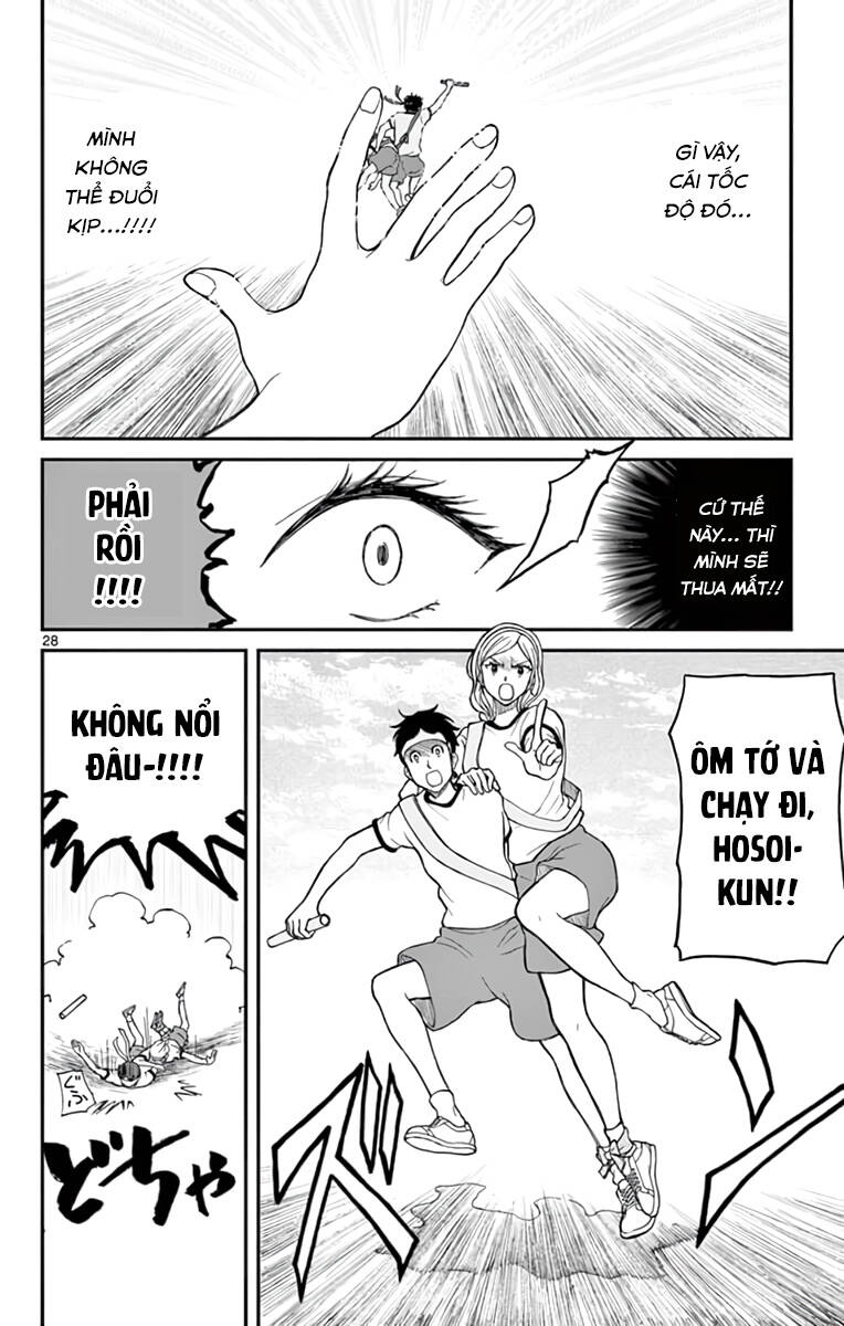 Yugami-Kun Ni Wa Tomodachi Ga Inai Manga Chương 62 Ảnh 35