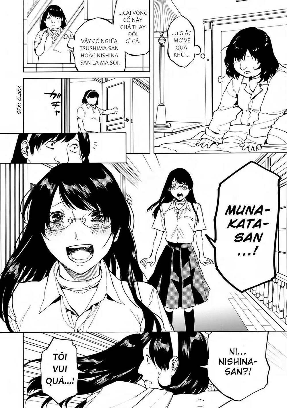 Jinrou Game 2 - The Beast Side Chương 18 Ảnh 7