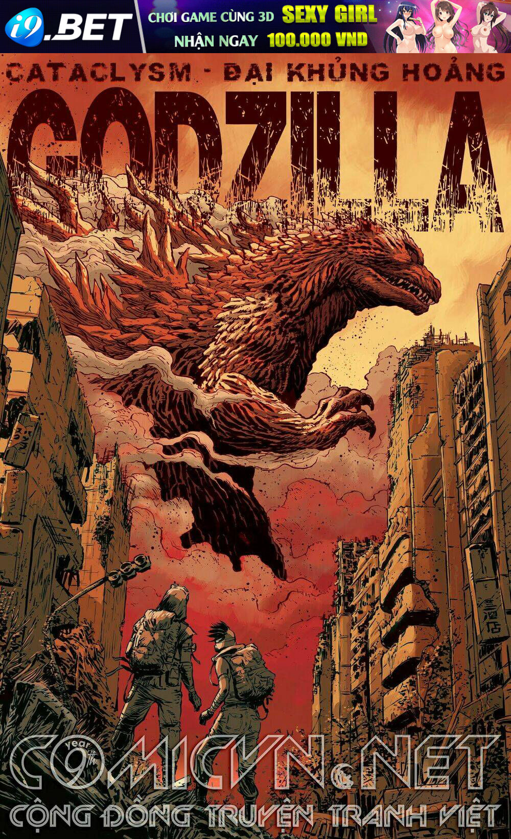 Godzilla: Cataclysm - Đại Khủng Hoảng Chương 1.1 Ảnh 2