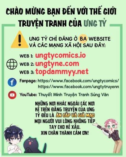 Hoặc Tinh Chi Mục Chương 15 Ảnh 3