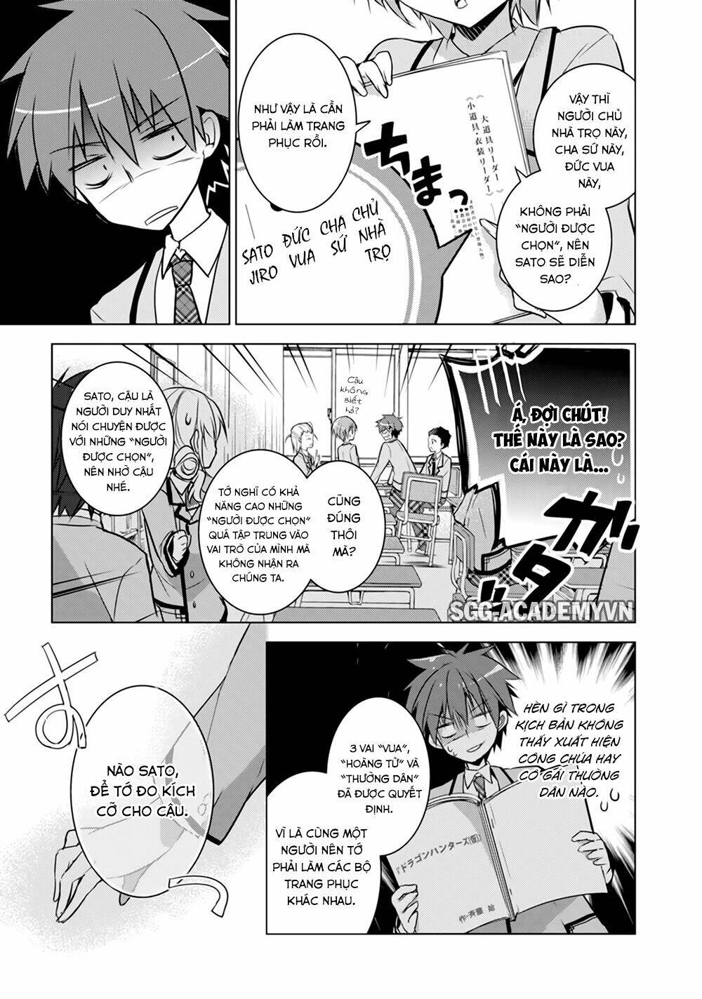Maou Na Ano Ko To Murabito A Chương 18 Ảnh 16
