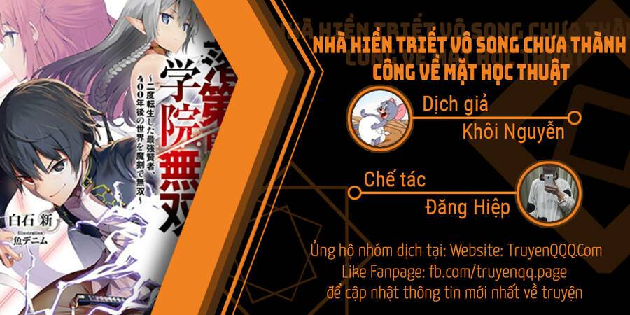 Nhà Hiền Triết Vô Song Chưa Thành Công Về Mặt Học Thuật ~ Một Phù Thủy S-Rank Gian Lận Sau Tái Sinh Chương 54 Ảnh 2