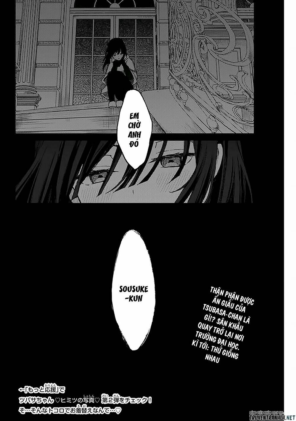 Tsubasa-Chan, Kimi Wa. Macchingu Shita Onna Wa Satsujinki Chương 14 Ảnh 15