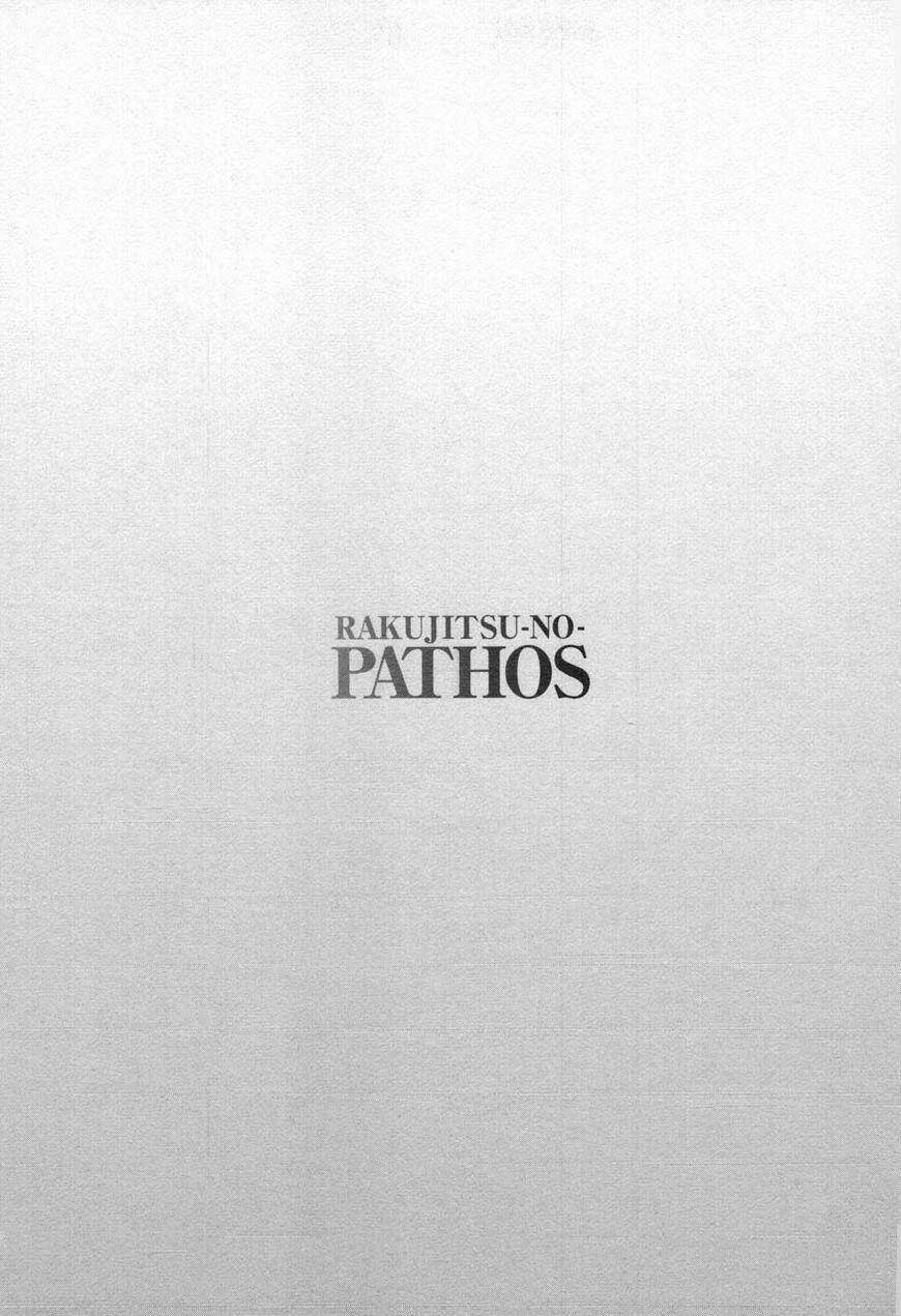 Rakujitsu No Pathos Chương 27 Ảnh 27