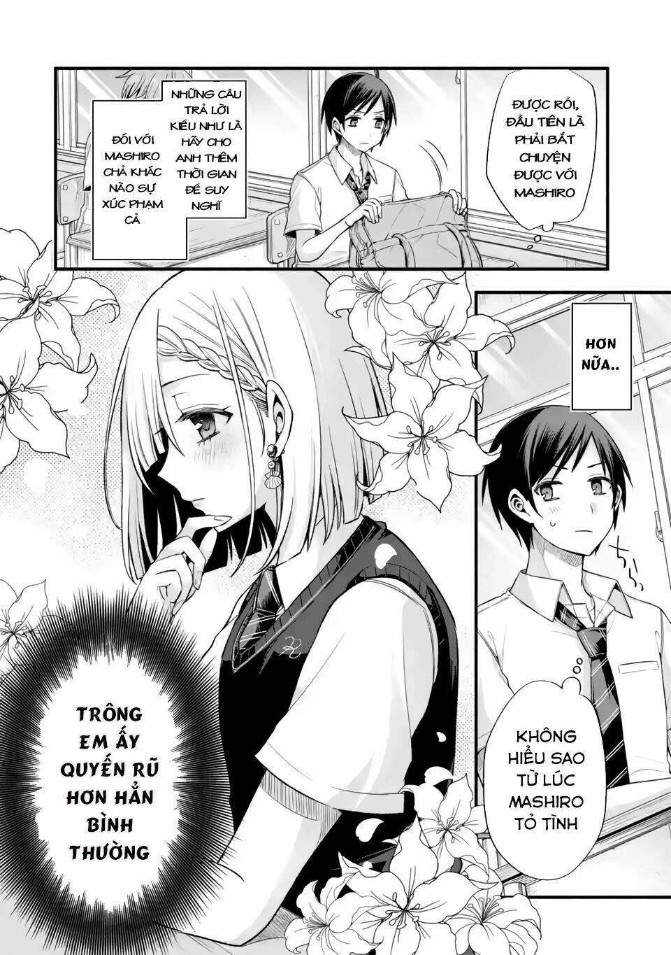 Tomodachi No Imouto Ga Ore Ni Dake Uzai Chương 11 Ảnh 13