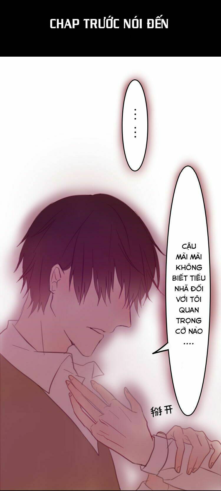 Phụ Đạo Sau Giờ Học Chương 16 Ảnh 3