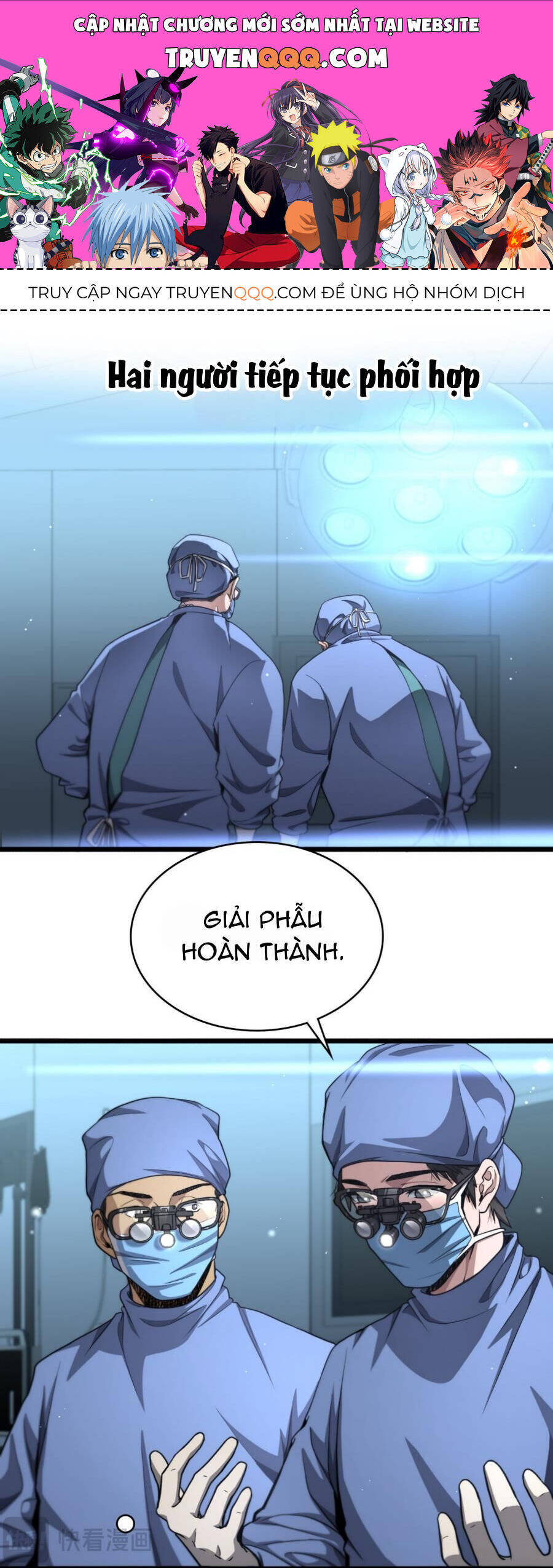 Đại Y Lăng Nhiên Chương 271 Ảnh 2
