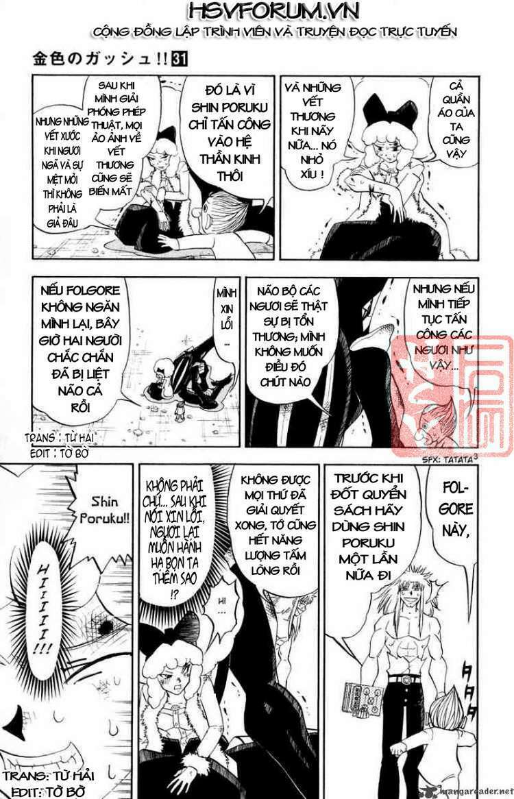 Konjiki No Gash!! Chương 301 Ảnh 5