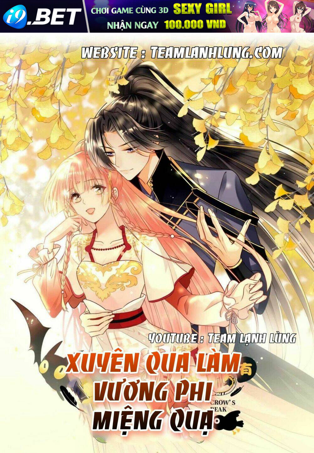 Xuyên Qua Làm Vương Phi Miệng Quạ Chương 14 Ảnh 2