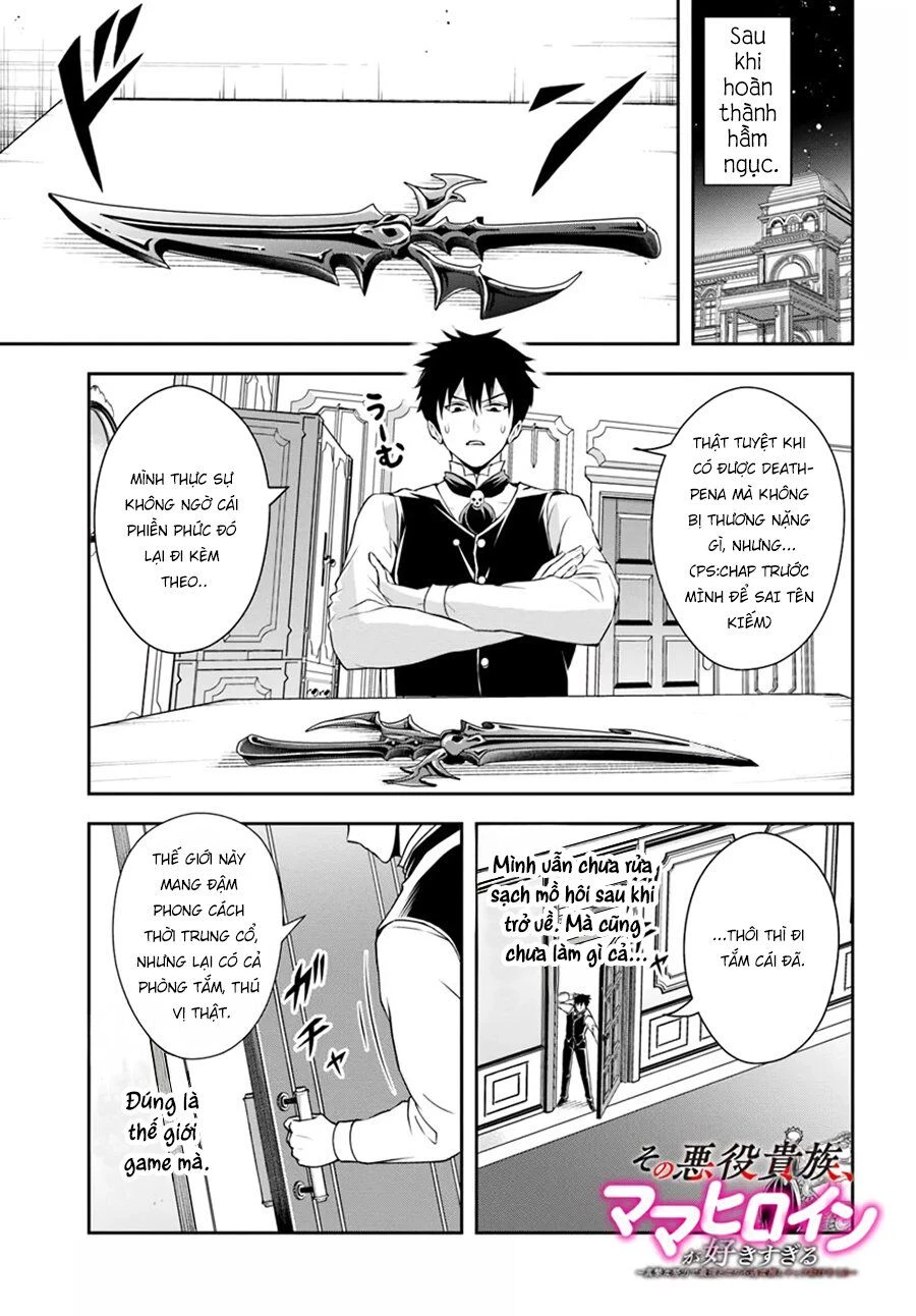 Sono Akuyaku Kizoku, Mama Heroine Ga Suki Sugiru ~Shinshi Na Doryoku De Saikyou To Nari Fuguu Na Oshi Chara Tasukemakuru~ Chương 4 Ảnh 3