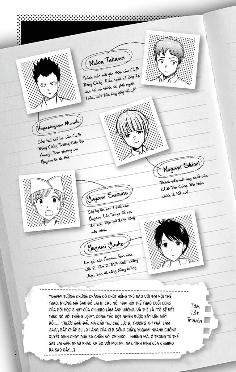 Yugami-Kun Ni Wa Tomodachi Ga Inai Manga Chương 62 Ảnh 6