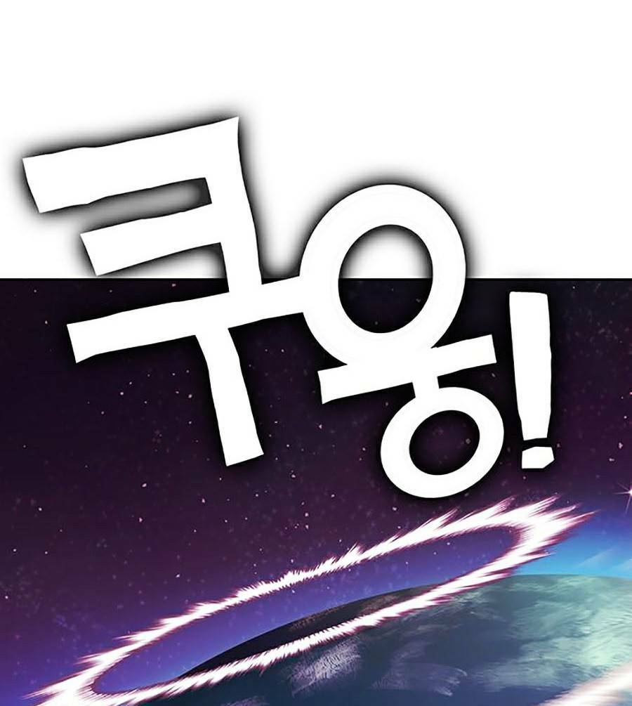 Hard Core Leveling Warrior Ss2 Chương 124 Ảnh 12