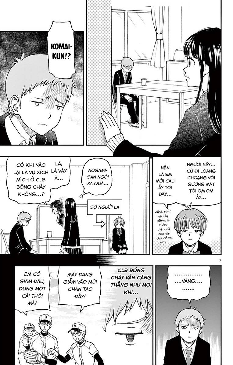 Yugami-Kun Ni Wa Tomodachi Ga Inai Manga Chương 56 Ảnh 9