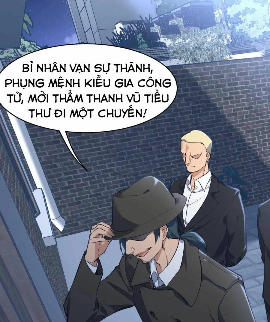 Đô Thị Tối Cường Cuồng Binh Chương 32 Ảnh 21