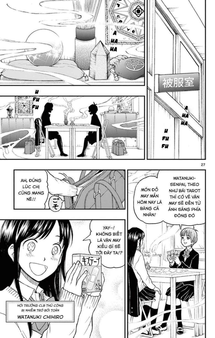 Yugami-Kun Ni Wa Tomodachi Ga Inai Manga Chương 51 Ảnh 29
