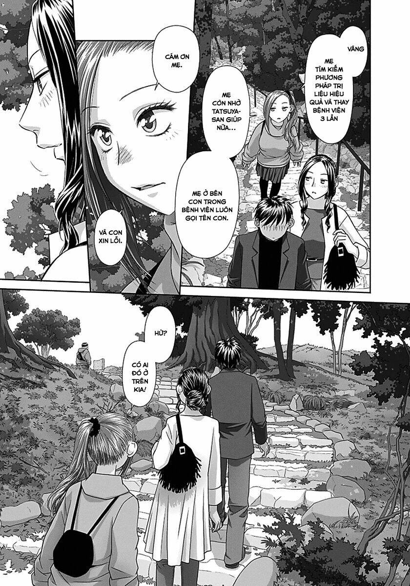 Saikin Kono Sekai Wa Watashi Dake No Mono Ni Narimashita...... Chương 84 Ảnh 12