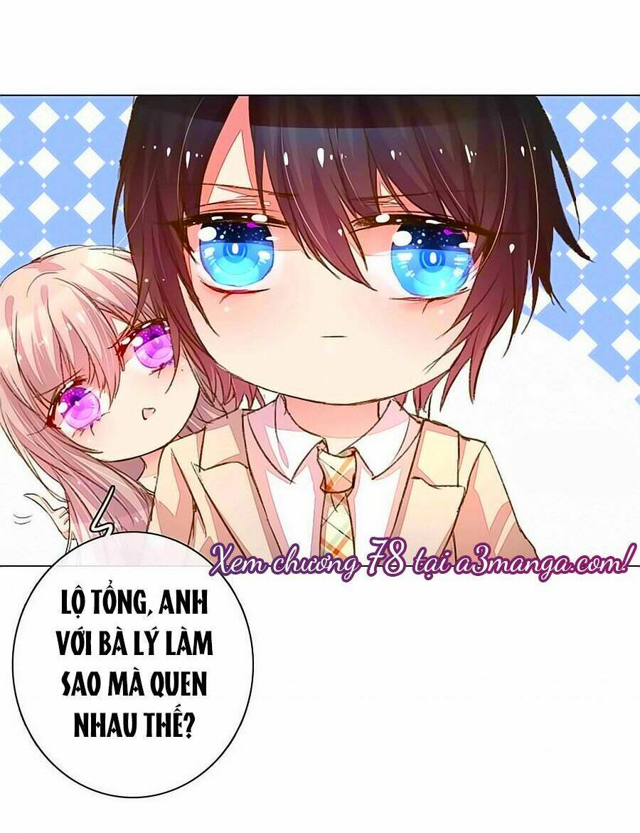 Hào Môn Tiểu Lãn Thê Chương 77 Ảnh 16