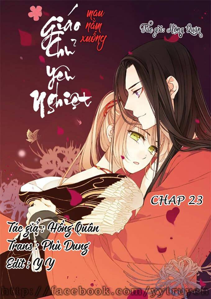Giáo Chủ Yêu Nghiệt Mau Nằm Xuống Chương 23 Ảnh 2