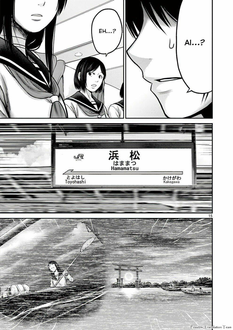 Imawa No Michi No Alice: Alice On Border Road Chương 31 Ảnh 18