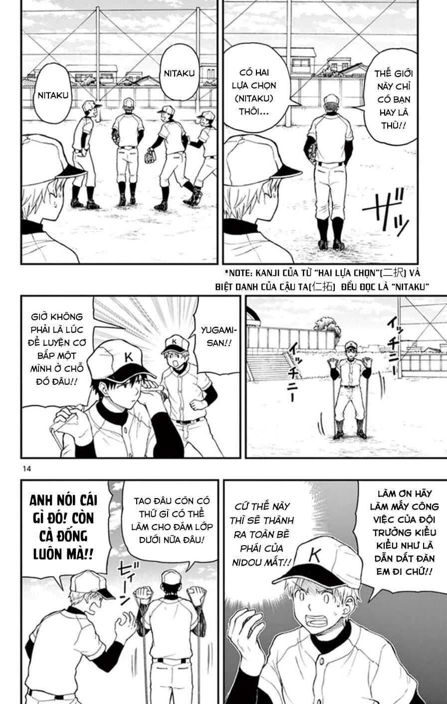 Yugami-Kun Ni Wa Tomodachi Ga Inai Manga Chương 51 Ảnh 16